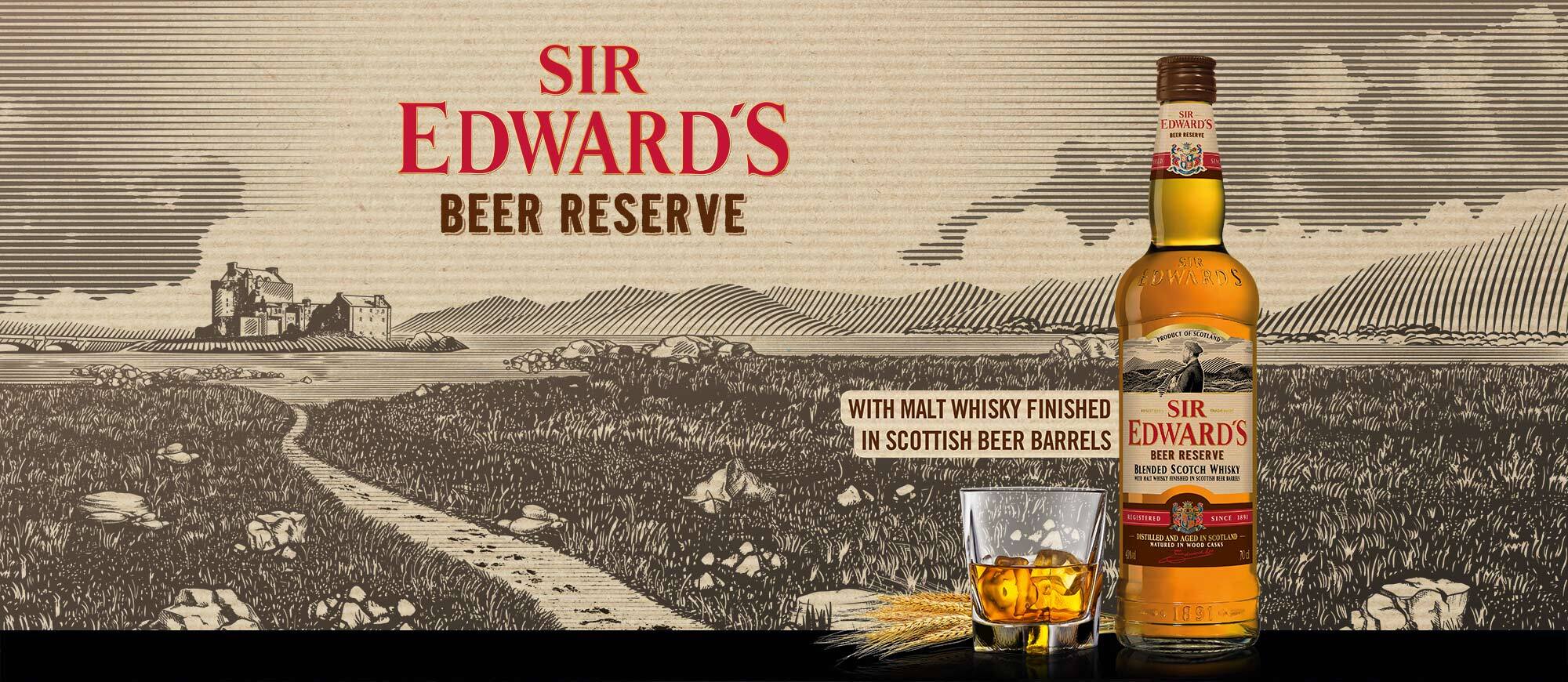 Beer reserve
